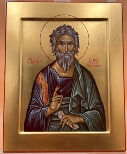 Св. Апостол Андрей Образец 35 Нижний Новгород